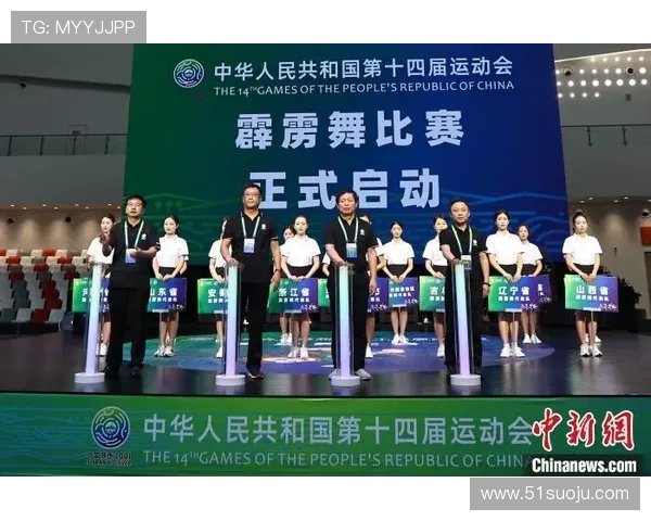 南京极限运动队逆袭之路:挑战极限与激情碰撞的精彩瞬间 南京极限运动队逆袭之路:挑战极限与激情碰撞的精彩瞬间