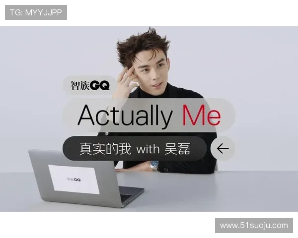 吴磊亲述游戏之道:深入探讨英雄联盟的策略与心得分享 吴磊亲述游戏之道:深入探讨英雄联盟的策略与心得分享