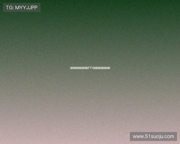 和平精英灵活性排行榜揭晓FPX强势跻身第二名引发热议 和平精英灵活性排行榜揭晓FPX强势跻身第二名引发热议