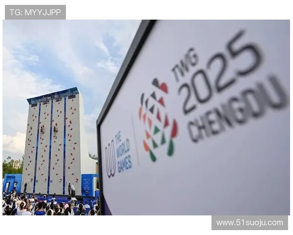 成都攀岩队在攀岩节奏排行榜中荣获第九名的佳绩引发关注