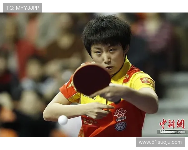 成都乒乓球队战术探讨与发展策略的深入分析与展望