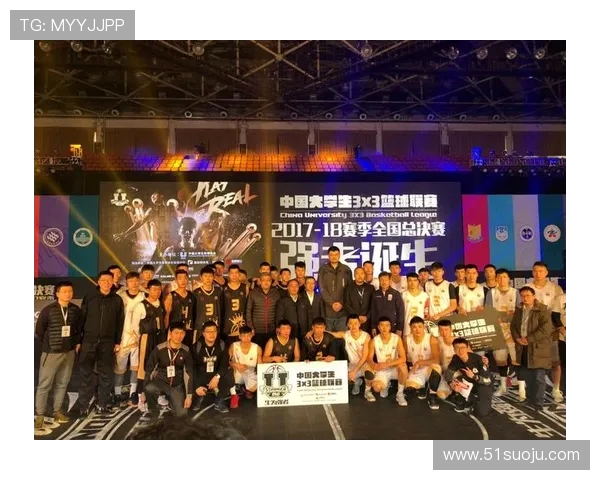 成都篮球队在总决赛积分榜上以51分稳居第一名展现强劲实力