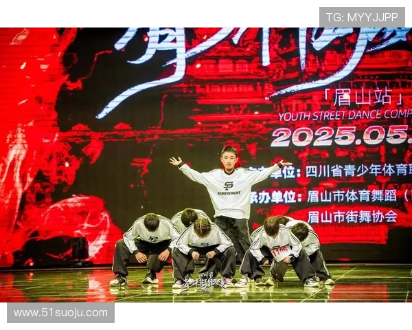 成都飞盘队在世界街舞大赛中的精彩表现与状态分析