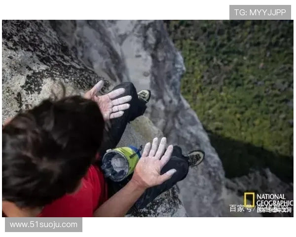 攀岩之路：陈伟分享他的挑战与成长历程