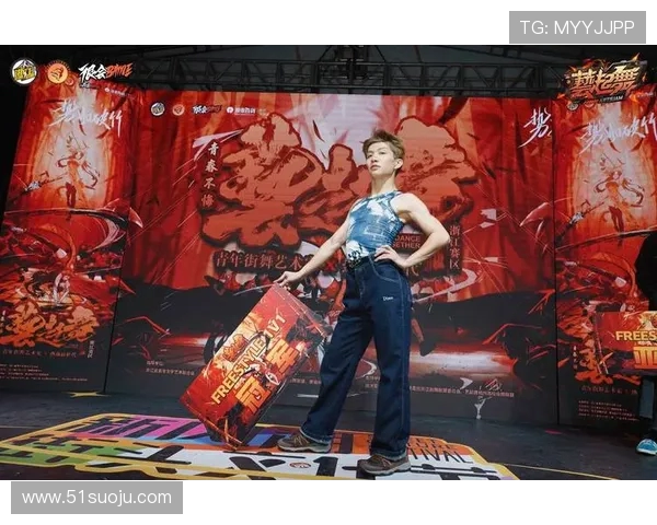 杭州街舞队在攀岩联赛中的速度表现分析与精彩瞬间回顾