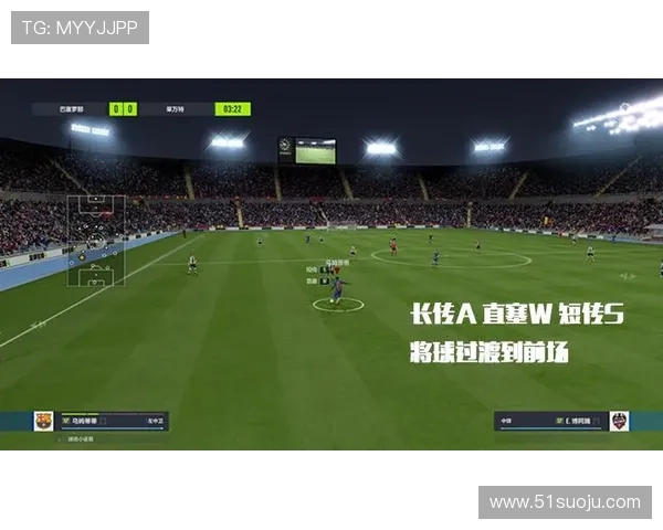 深入分析成都排球队边路渗透战术的优势与应用策略 深入分析成都排球队边路渗透战术的优势与应用策略