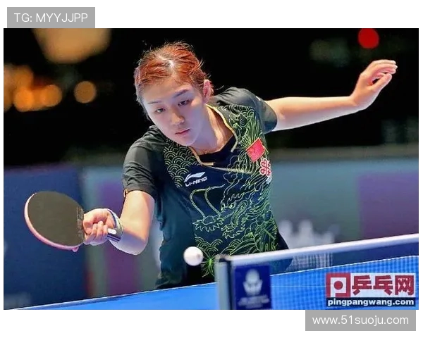 深圳乒乓球队进攻策略分析与得失总结探讨 深圳乒乓球队进攻策略分析与得失总结探讨