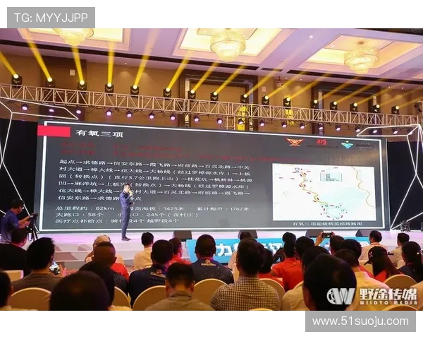 深圳极限运动队与成都极限运动队速度对决赛后分析与总结 深圳极限运动队与成都极限运动队速度对决赛后分析与总结