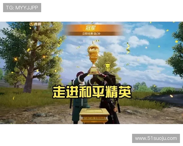 深度对话:探寻王娜在和平精英中的成长与挑战之路 深度对话:探寻王娜在和平精英中的成长与挑战之路