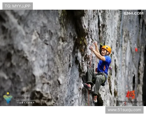 赛后分析：北京攀岩队与南京攀岩队的团队协作表现与经验分享