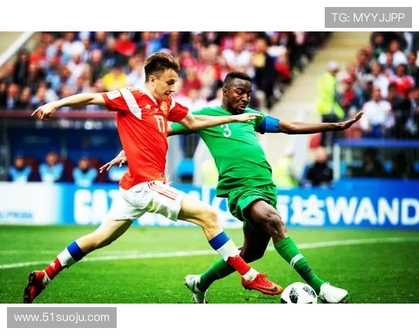 俄罗斯对阵沙特精彩赛事回顾及精彩瞬间尽在优酷平台观看