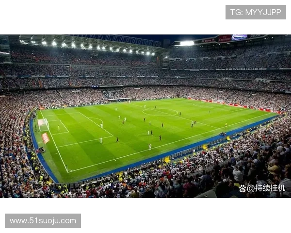 伯纳乌球场关闭翻修皇马欧冠主场临时迁至马竞主场